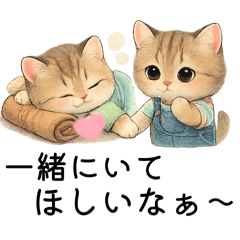 yukie_20251206002901