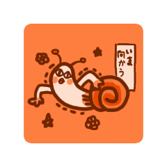 hanhan_20251206105921