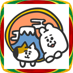 Kumakichi's New Year Greetings for 2026