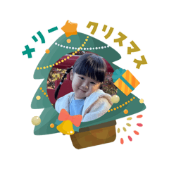 Yukari_20251205230003