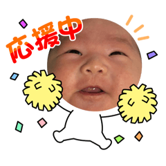 可愛い赤ちゃん可愛い赤ちゃん