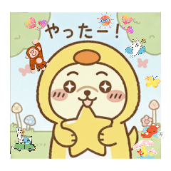 Nozomi_20251206030232