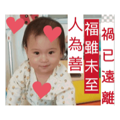 Sally_20251205113459 - LINE スタンプ | LINE STORE