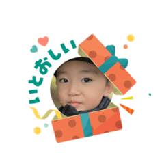 Natsu_20251206100111