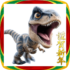 real dinosaur memes4