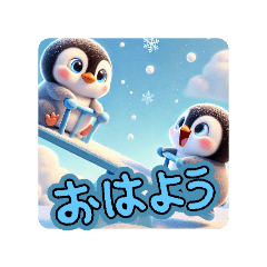 yukio_20251206061451