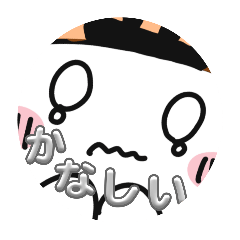 Shizuku_20251206091156