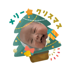 Hinako_20251206092511