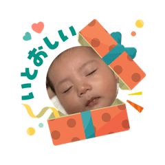 yuto_20251206092319