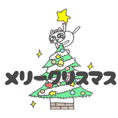 shiromu_20251205221329