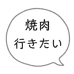 melon_20251206134201