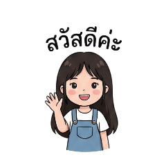 ARISA_20251205181856