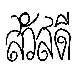 Monmon_20251205183245