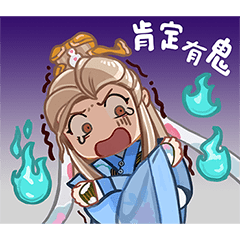 Pili Episode: Ghostly Shenanigans