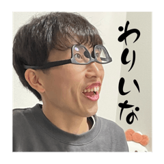 SABO10_20251206002928