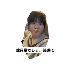 MIYUU_20251205162910