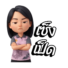 Cindy_20251205202853