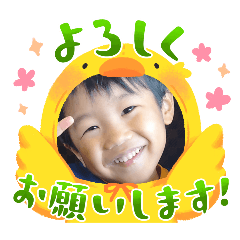 riho_20251206134133