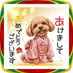 【お正月】プードルの年末年始ごあいさつ