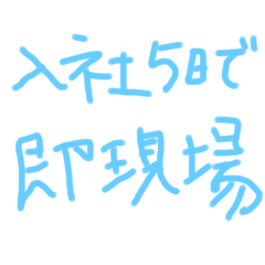 nejito_20251206090548