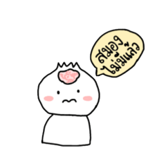 Kitty_20251206114230