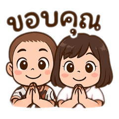 Angpao Apo_20251206115103