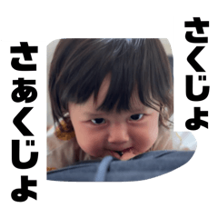 hitoshi_20251206095740