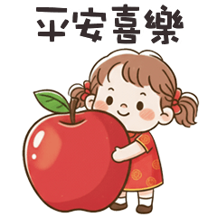 girly girl kawaii10L