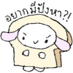 Fudfid & Nobu : I want to love you :}