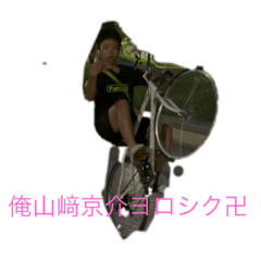 Ka_20251206073628
