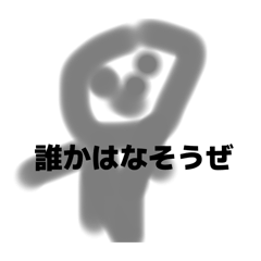 marina_20251206073049