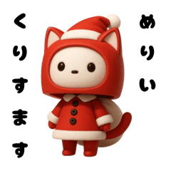 ワンピゆみちゃん❤︎②クリスマス….