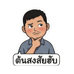 Monmon_20251205182021