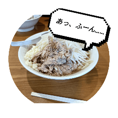 bamboo_20251206142042