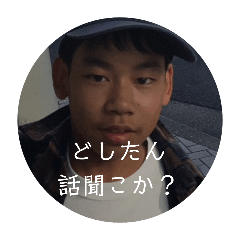 TION_20251206152137