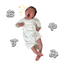 いとちゃんのスタンプです。