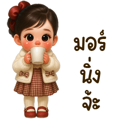 Venus little cute girl