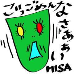 colorful people's misa sticker