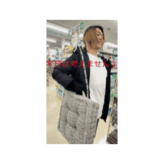 yamada_20251206142630