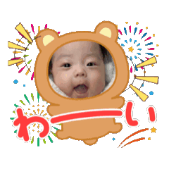 chihiro_20251206141946