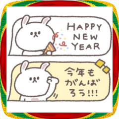 2026◎ちびっこうさぎさん #2