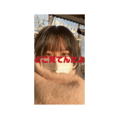 Mihiro_20251206175443