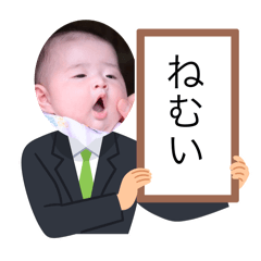 Mirei_20251206162903