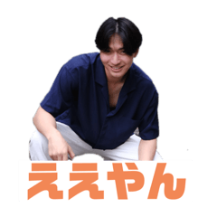 takuteh_20251206192941