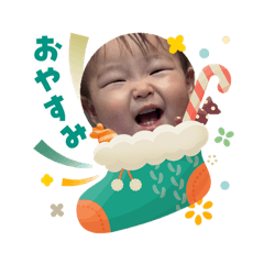 Navisko_20251206194341