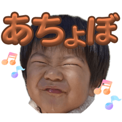 yochan_20251206194714