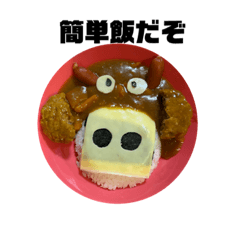 coconut_20251206215145