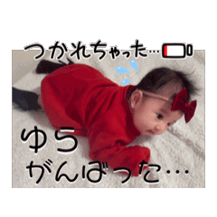 himawari_20251207011131