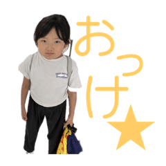 NOHOMINU_20251206233514