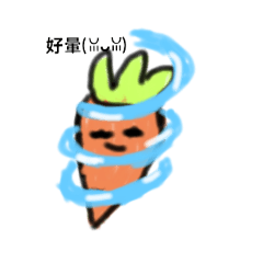 小蔔(⁎⁍̴̛ᴗ⁍̴̛⁎)